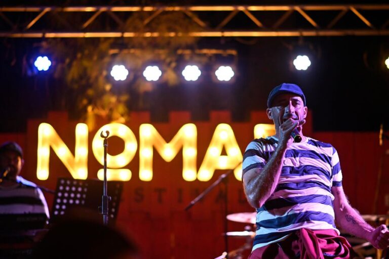 Reserva el 14 d’agost per venir al Nomad Festival a Masia Colina (Tarragona)